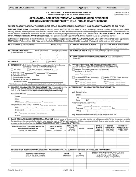 Phs Form Fill Out Printable Pdf Forms Online