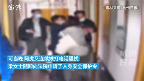 杭州一家暴男在法院还敢打老婆，法院：禁止家暴，罚款1万 手机新浪网