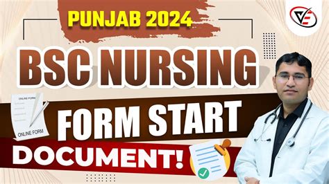 Bfuhs Ppmet I Punjab Bsc Nursing Admission Form I Ppmet Bfuhs Form