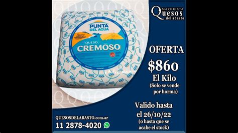 Queso Cremoso Punta Del Agua Youtube