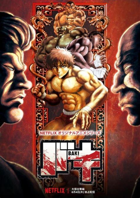 Hanma Baki Son Of Ogre Netflix Confirm La Producci N De Una Segunda