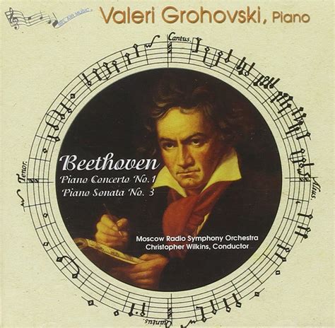 Beethovenpiano Concerto No 1 Ludwig Van Beethoven Amazonfr Cd Et