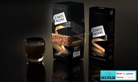 Кофе Карт Нуар/Carte Noire: особенности, технология производства ...