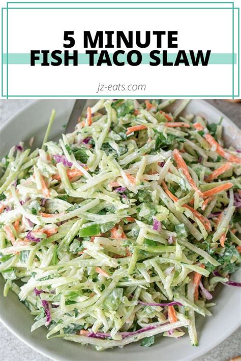 Fish Taco Slaw Is A Quick And Easy Way To Add Texture And Flavor To