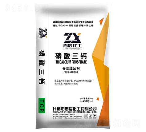 磷酸三钙 创信联丰四川创信联丰化工集团有限公司 火爆农化招商网【1988tv】