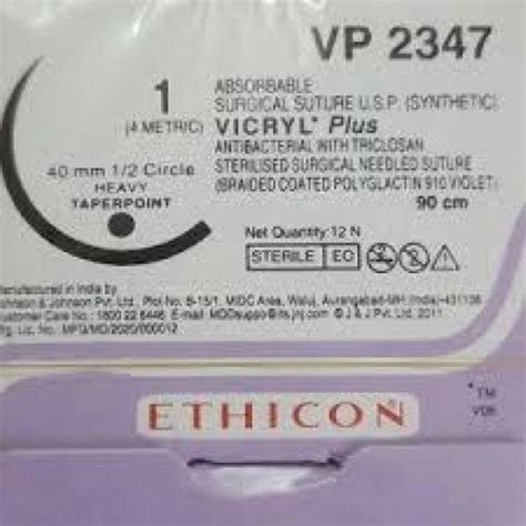 Ethicon Suture Latest Price Dealers And Retailers In India