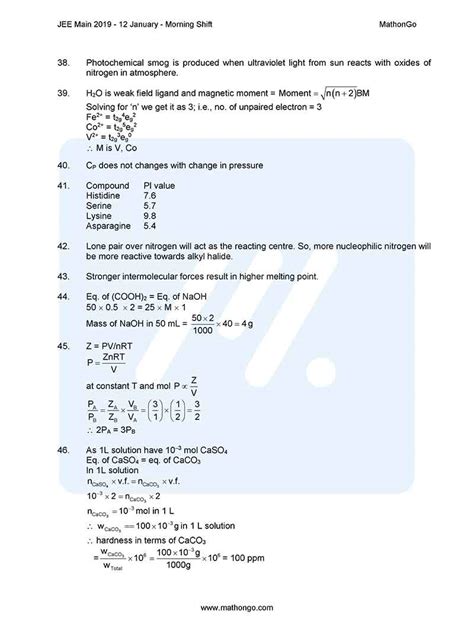 Jee Main Question Paper With Answer Keys Th Jan Morning