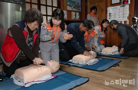 노인 심정지 급증충남소방 ‘경로당 심폐소생 교육 추진