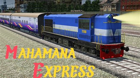 Mahamana Express Journey From Kharagpur To Howrah With WDM3D Locomotive