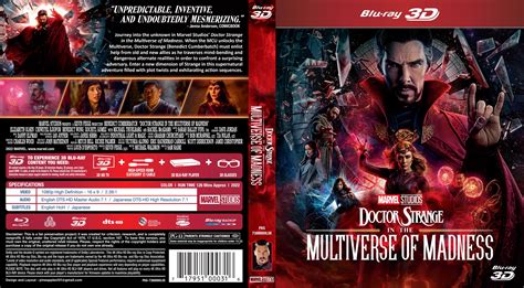 Doctor Strange In The Multiverse Of Madness D Blu Ray Artwork By