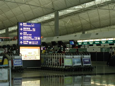Hong Kong International Airport