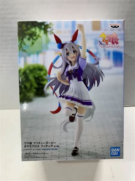 UMA MUSUME PRETTY Derby Mayano Top Gun Figur Banpresto EUR 35 81