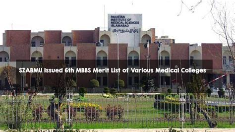 Szabmu Issued Th Mbbs Merit List Of Various Medical Colleges