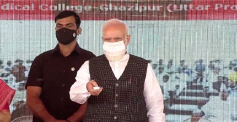 News New Path Of Medical Education Pm Modi Inaugurates Colleges In