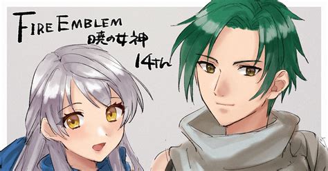 ファイアーエムブレム Feまとめ 12 にょろのイラスト Pixiv