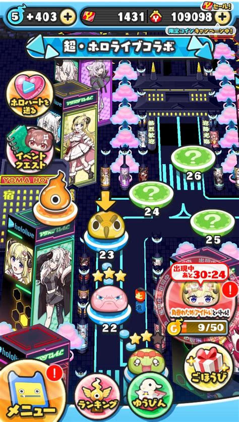 probably not but does anyone know how to unlock this level : r ...