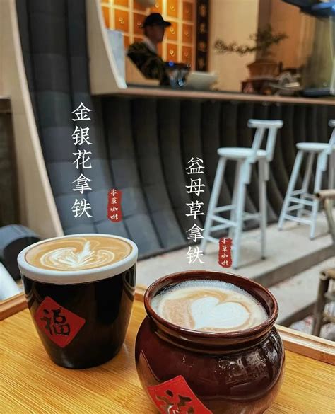 一年狂卖百万杯，年轻人为何疯狂爱上“养生奶茶”？ 数英