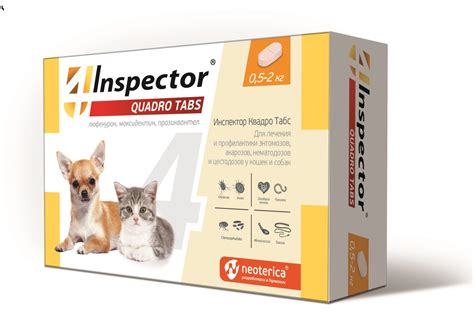 Купить inspector quadro tabs для кошек и собак от 0,5 до 2кг 4 таблетки ...