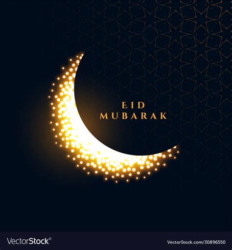 Shiny Glowing Eid Festival Moon Design Background Vector Image