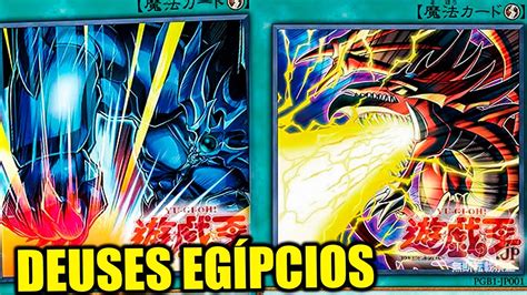 YU GI OH NOVAS CARTAS DE DEUSES EGÍPCIOS YouTube