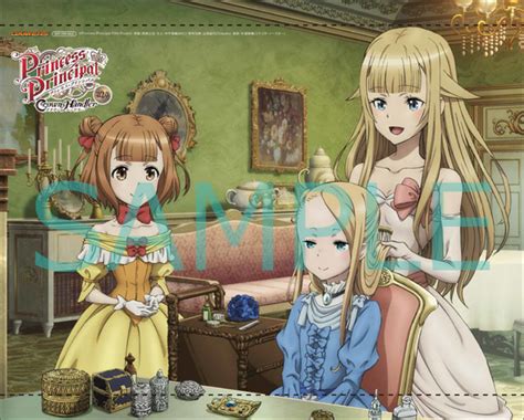 画像】劇場版アニメ『プリンセス・プリンシパル Crown Handler』第2章 Blu Ray 店舗別特典のデザイン解禁」の画像57