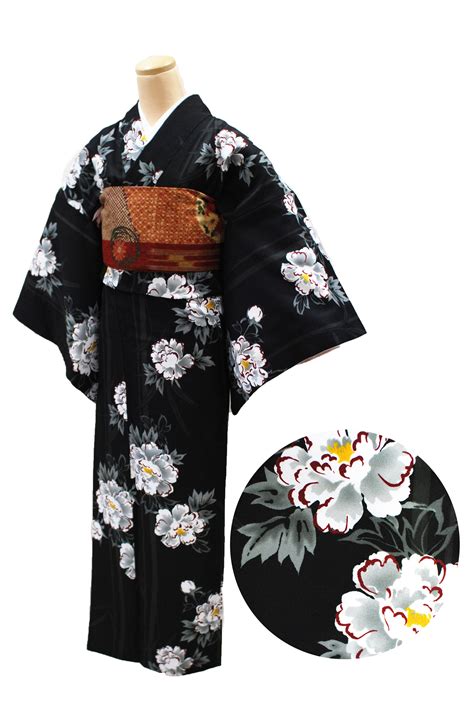 Trendy Outfits Cool Outfits Spy Outfit Kimono Design Skullgirls