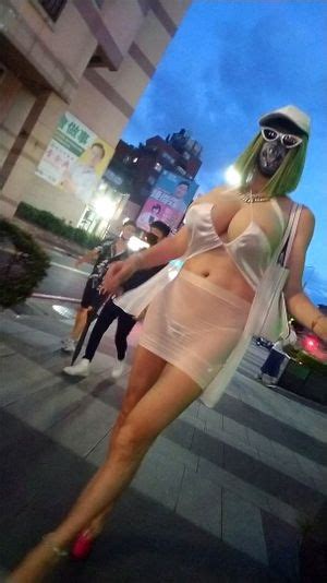 Watch 大奶酥走路露點了 Tranny Dainasu Shemale Porn SpankBang