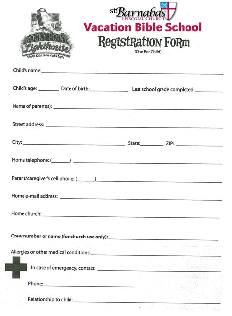 Printable Vbs Registration Forms