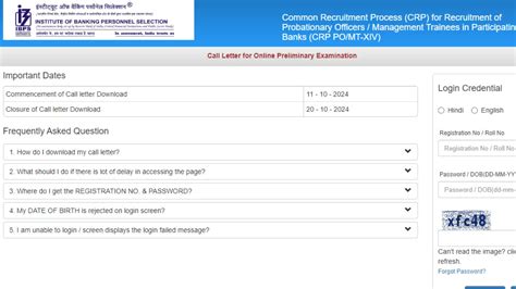 Ibps Po Admit Card 2024 Prelims Call Letter Out At Jobs News