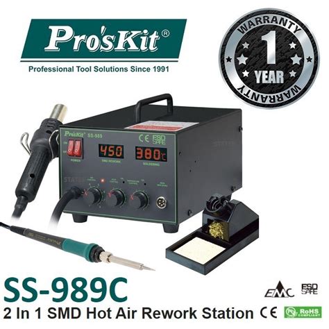 Pro SKit SS C In SMD Hot Air Rework Station Shopee Malaysia