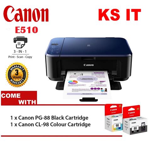 CANON PIXMA E510 PRINTER