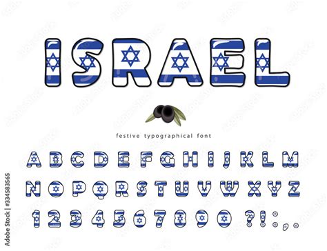 Israel Cartoon Font Israeli National Flag Colors Paper Cutout Glossy Abc Letters And Numbers