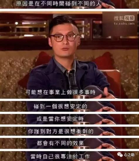 余文乐结婚：男人不会告诉你的婚姻潜规则是什么？