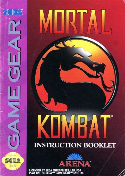 Mortal Kombat Cover Or Packaging Material MobyGames