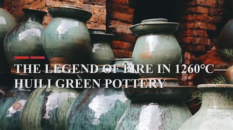 匠心非遗1260焰火传奇会理绿陶The legend of fire in 1260Huili Green Pottery