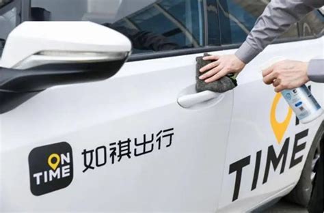 广汽如祺出行完成a轮融资 加速robotaxi商业化落地 知乎