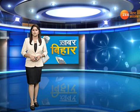 Khabar Bihar: the biggest news of September 16 | ख़बर बिहार : 16 सितंबर ...