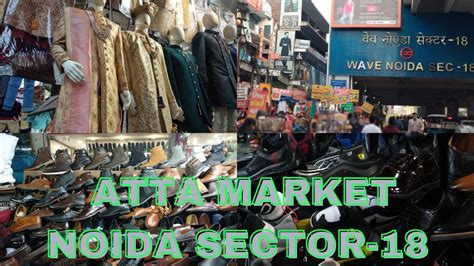 Atta Market Noida Atta Market Noida Sector 18 Latest Blazer