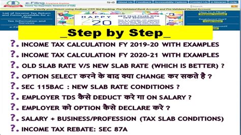 Itr Filing Due Date Income Tax Calculation Tax Slab Rate Old Vs New For Fy 2019 20 Ay2020 21