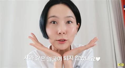 마이큐♥ 김나영 메이크업 후 자신감사과 같은 얼굴이 되지 않았나요 마데핫리뷰 네이트 연예