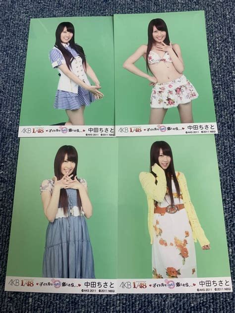 Amazon 中田ちさと 4種コンプ Akb48 Akb1 48 アイドルとグアムで恋したら… 生写真 アイドル・芸能人グッズ 通販