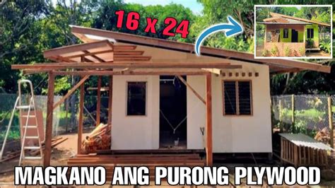 Magkano Ang Buong Nagastos Sa Purong Plywood Na Bahay Sa Sukat