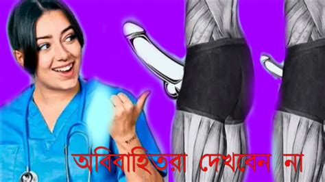 পুরুষদের শুক্রাণু বাড়াতে একাই একশো রসুন।রসুনের চমৎকার কিছু উপকারিতা