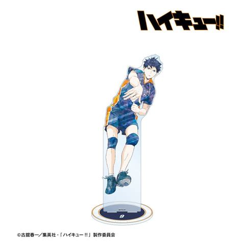 Haikyu Kageyama Tobio Ani Art Vol 3 Extra Large Acrylic Stand Kyou