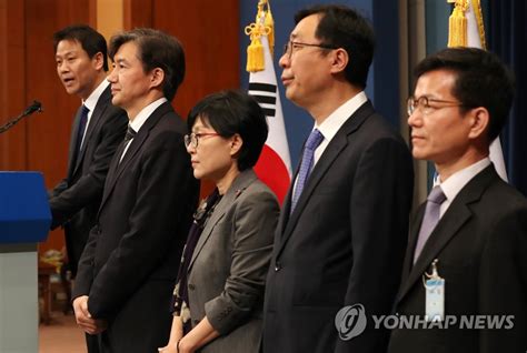 靑 추가 인선 단행민정수석 조국·인사수석 조현옥·홍보수석 윤영찬 연합뉴스