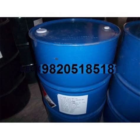 Kgs Tertiary Butylamine Tba Drum Purity At Kg In Mumbai