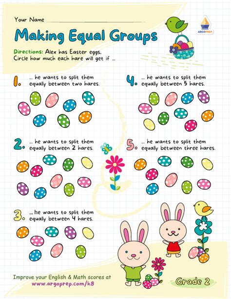 Free Equal Groups Worksheet 2nd Grade Download Free Equal Groups