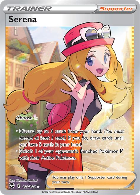 Serena Sit 193 Pokemon Tcg Pok Cards