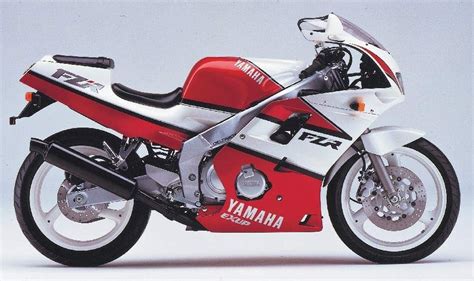 Moto del día Yamaha FZR 250 R EXUP espíritu RACER moto