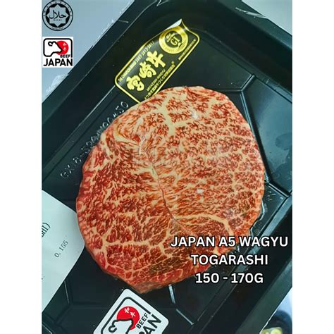 A5 Wagyu TOGARASHI Shoulder Clod Steak Halal 150 170G Shopee